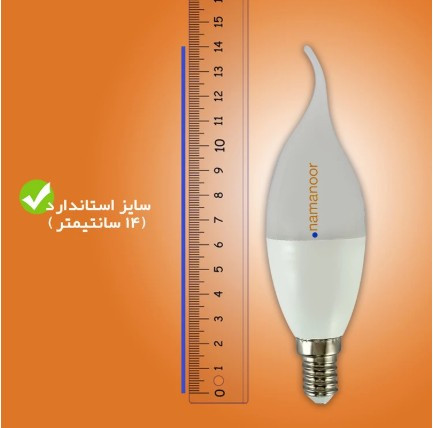 لامپ 7 وات اشکی نما نور